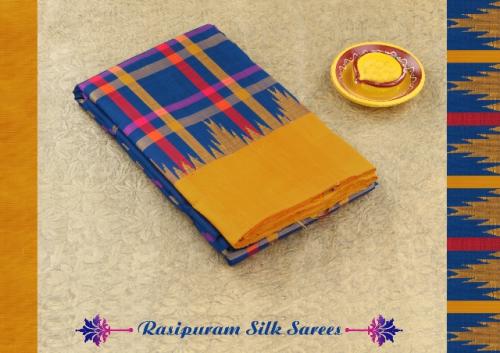 Rasipuram Silk Sarees	